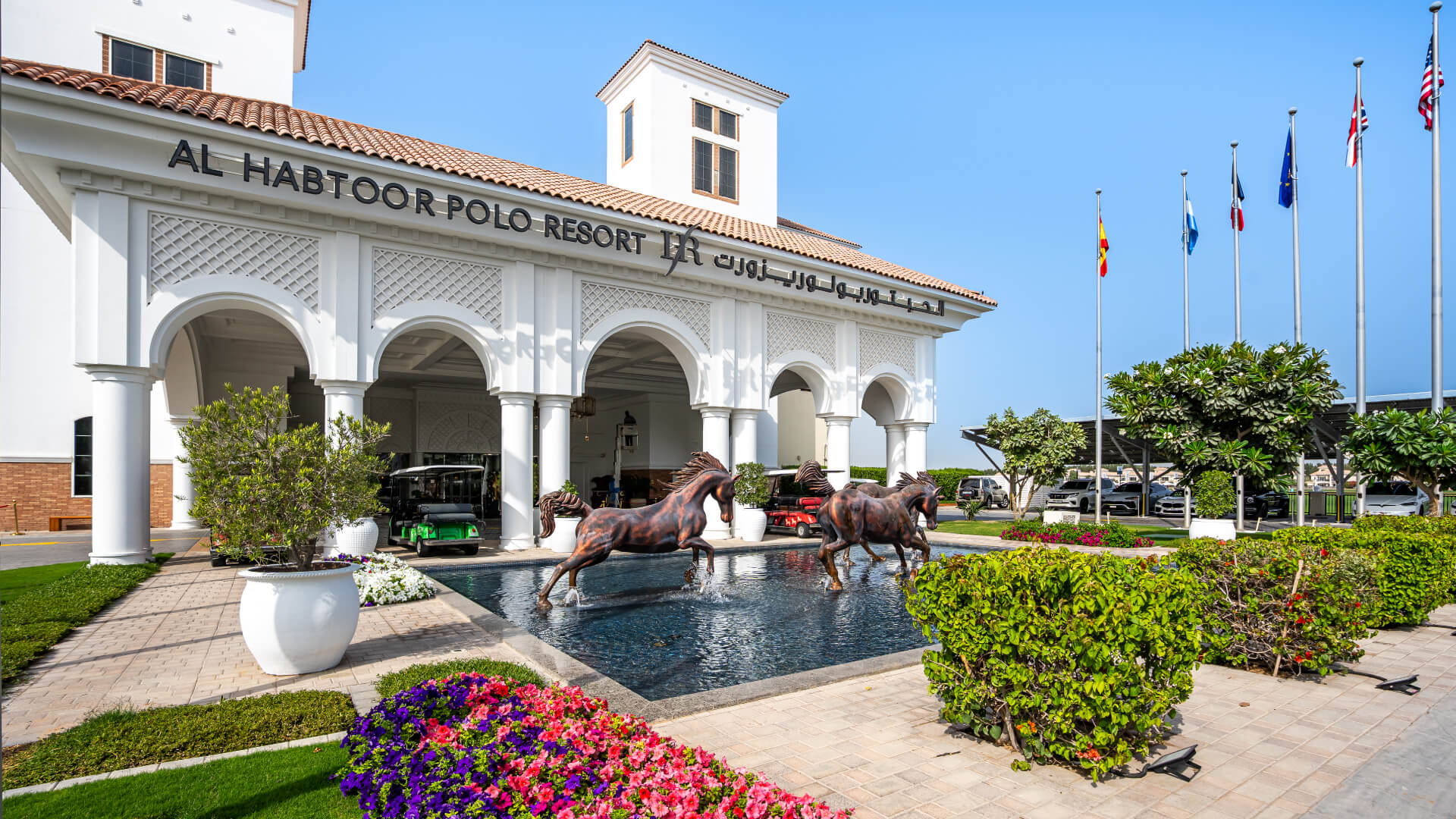 Al Habtoor Polo Resort & Club Villas: A Strategic Investment Opportunity