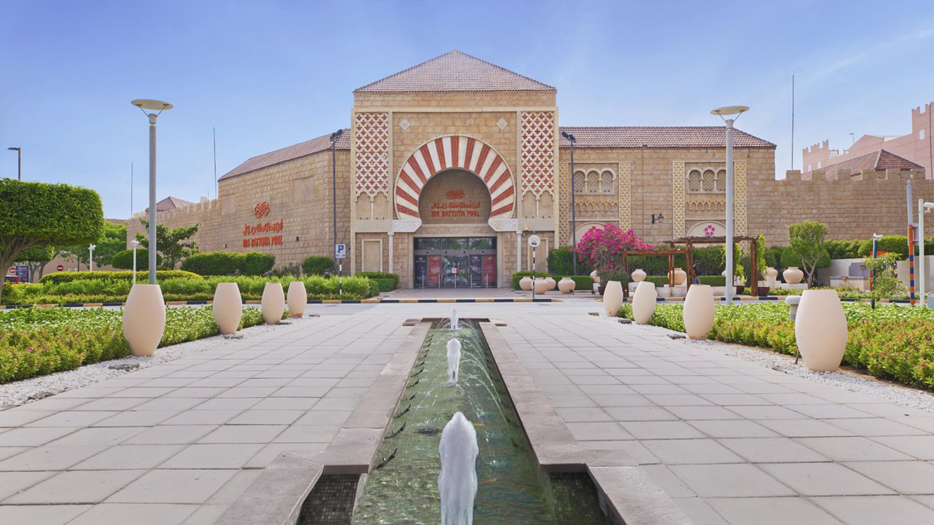 Expo Valley Location & Nearby Areas