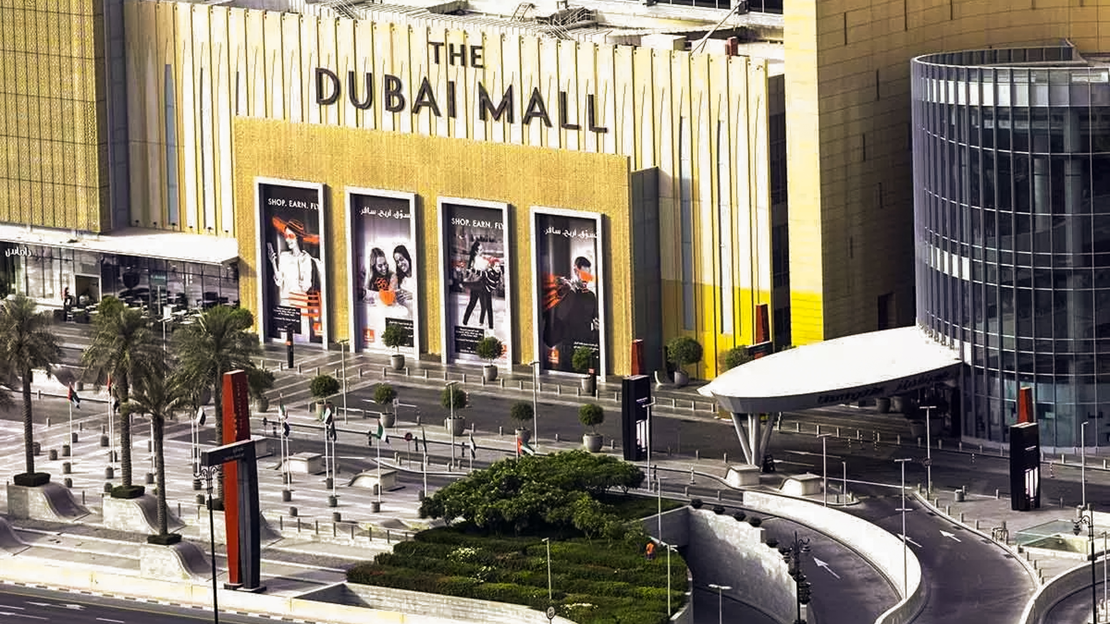 Shopping Malls near Siora