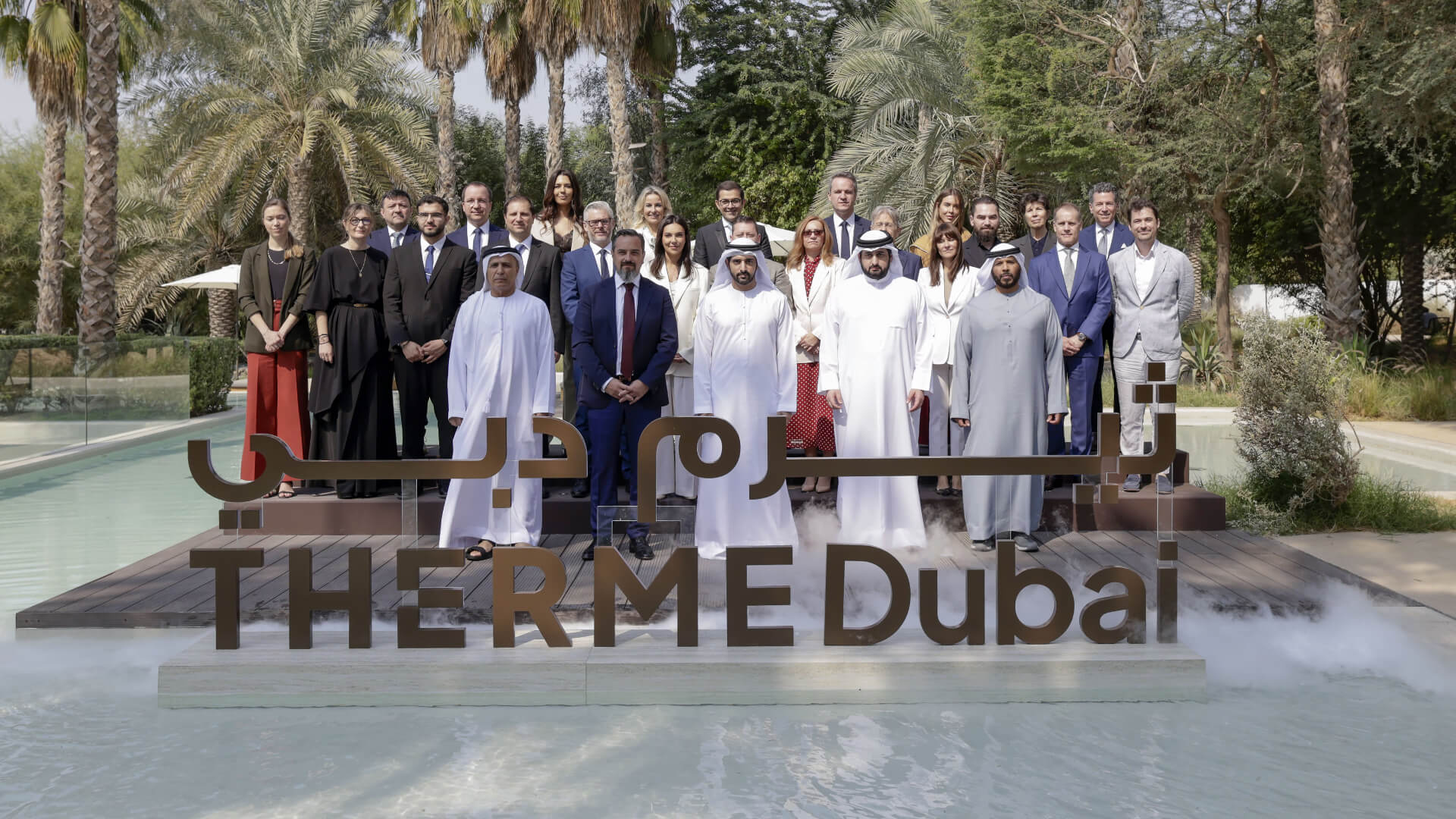 Therme Dubai: The $545 Million Wellness Resort in the Heart of the City