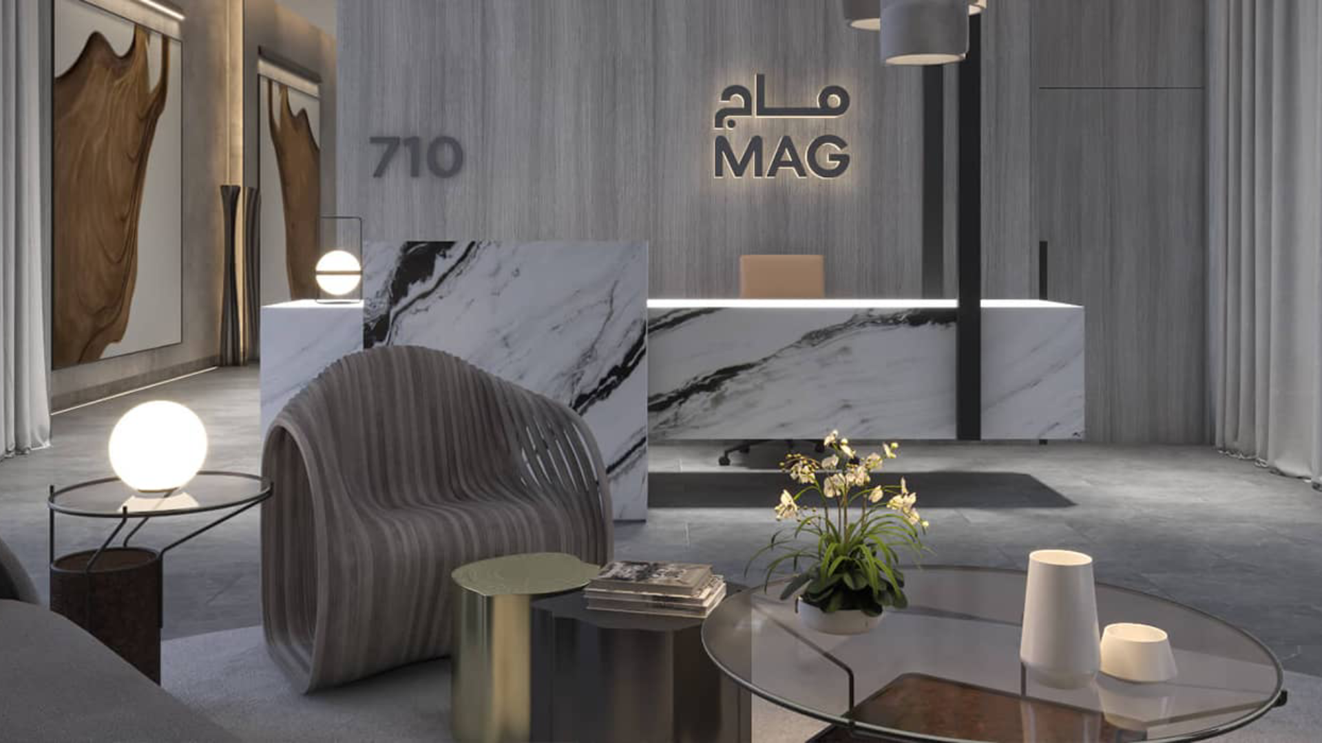 Things to Do in MAG City Development