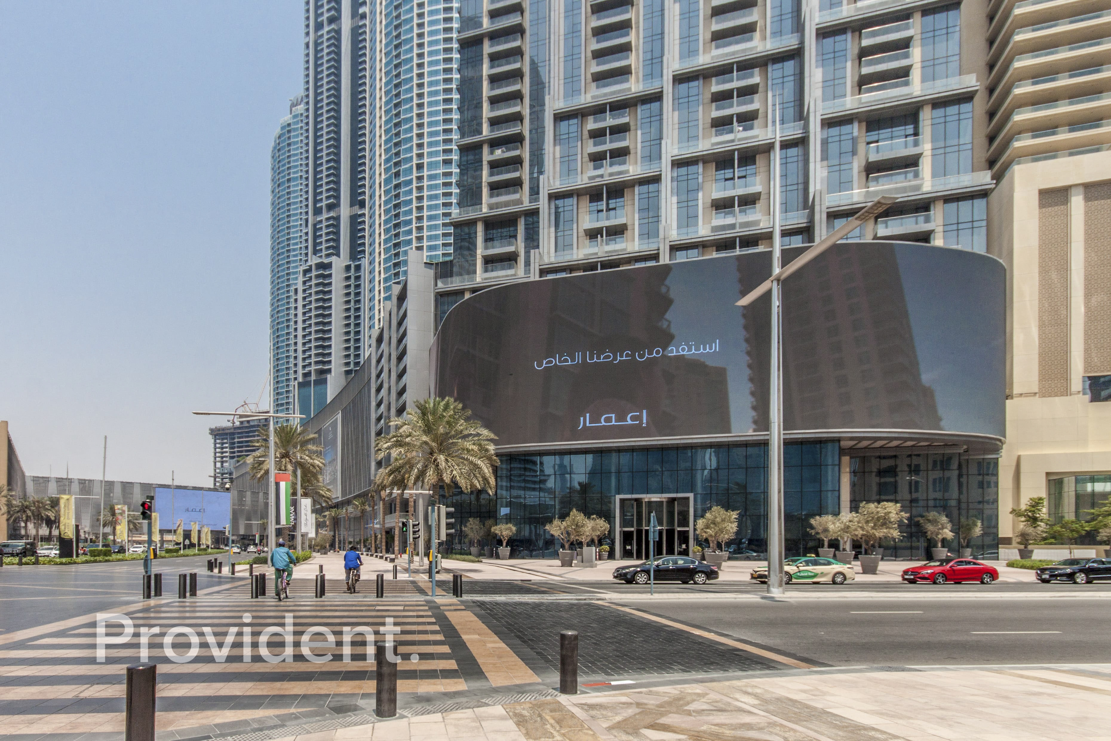 property image - Provident Estate