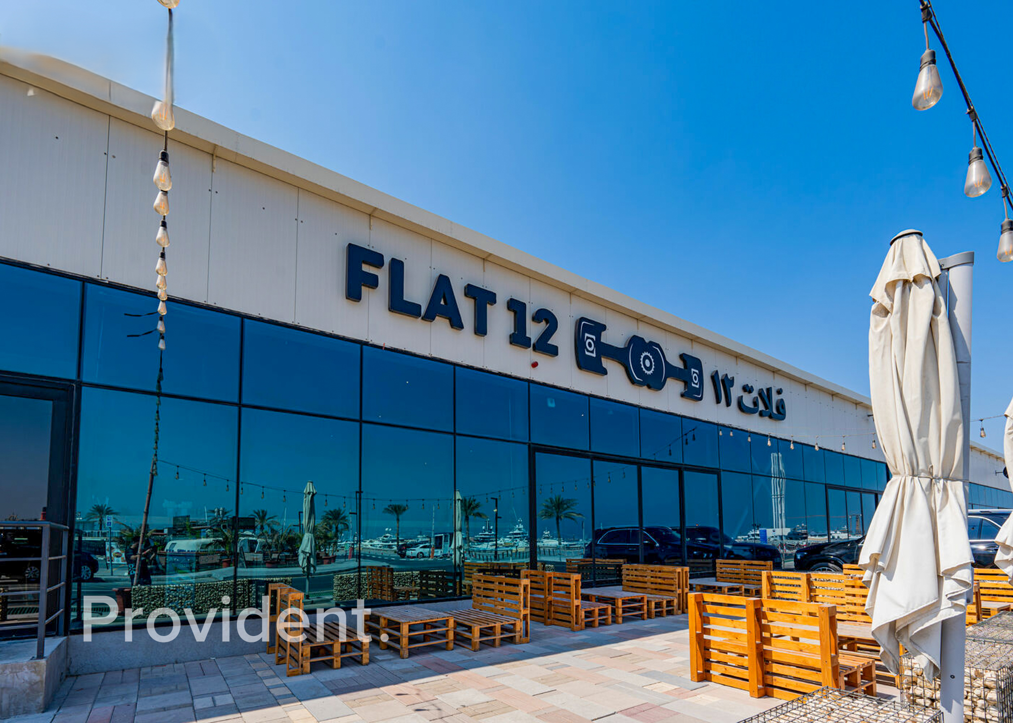 property image - Provident Estate